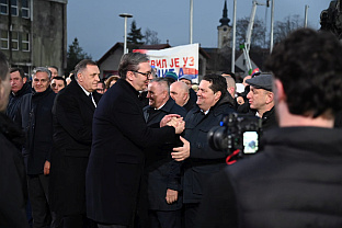 Србија - Сремска Митровица - скуп - Стевандић