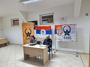 Република Српска - Шамац - Клуб историчара "Посавина"