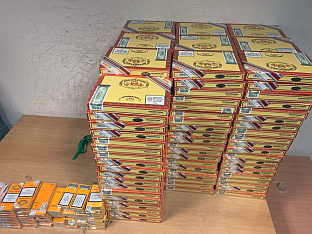 Црна Гора - Управа полиције