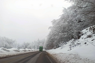 Република Српска - Бирач - путеви