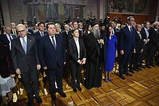 Србија - Република Српска - Сретење