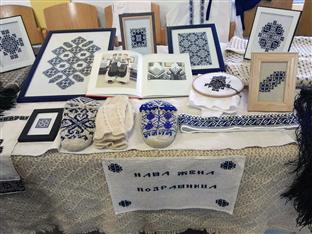 Република Српска - Мркоњић Град - манифестација