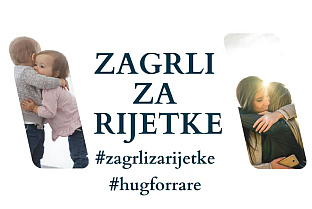 Република Српска - Савез за ријетке болести