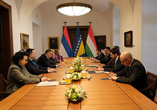 Република Српска - Мађарска