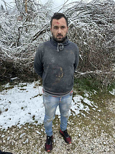 Република Српска - Прњавор - хапшење