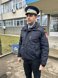 Република Српска - Бањалука - Полицијска управа