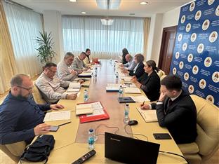 Република Српска - Министарство управе