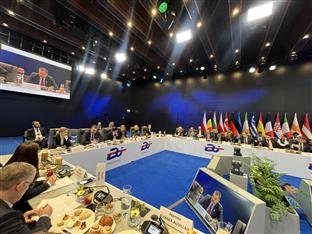 БиХ - Министарство иностраних послова