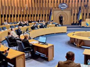 БиХ - Дом народа