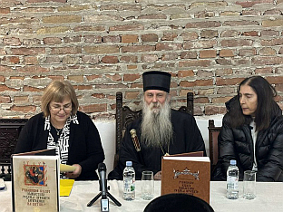 Хрватска - СПЦ