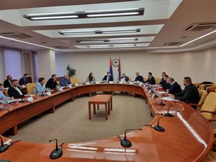 Република Српска - Народна скупштина