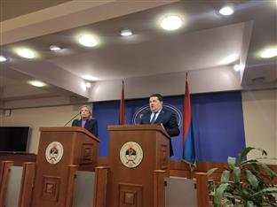 Република Српска - Народна скупштина - Колегијум