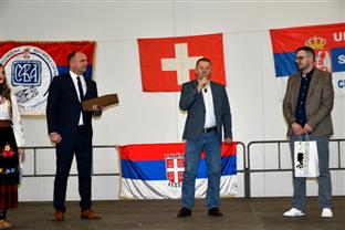 Република Српска - Зворник - Градска управа