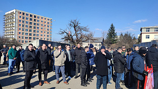 БиХ - правосуђе