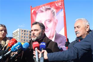 БиХ - Суд - Кошарац