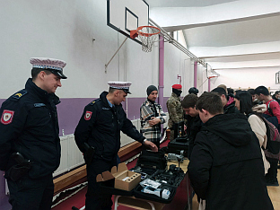 Република Српска - Зворник - Технички школски центар