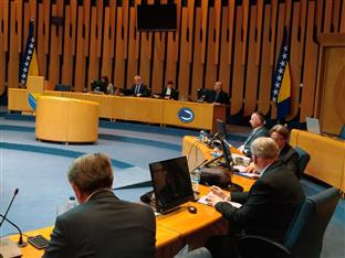 БиХ - парламент - Комисија за борбу против корупције