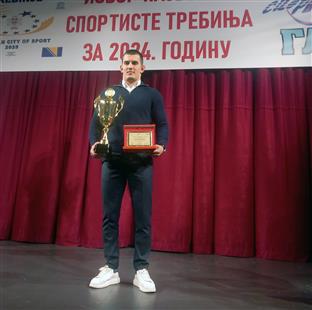 Република Српска - Требиње - манифестација