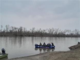 Република Српска - Цивилна заштита