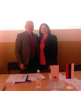 Република Српска - атлетика