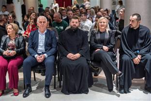 ФБиХ - Мостар - Светосаваска академија