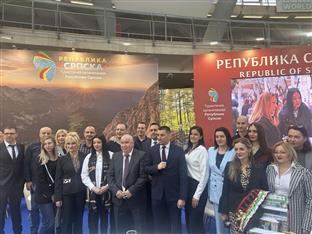 Србија - Република Српска - манифестације