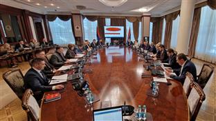 Република Српска - Влада - сједница 