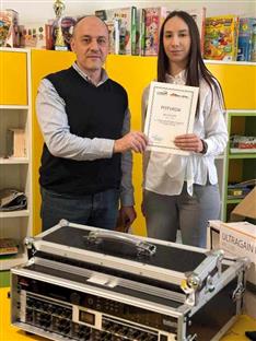 Република Српска - Зворник - Градска управа