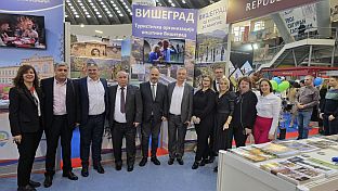 Србија - Република Српска - туризам