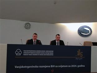 БиХ - Спољнотрговинска комора