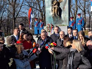 Република Српска - Србија - Вишковић, Вучевић