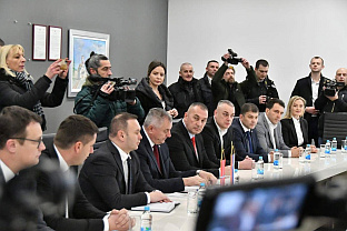 Република Српска - Соколац - Башевић