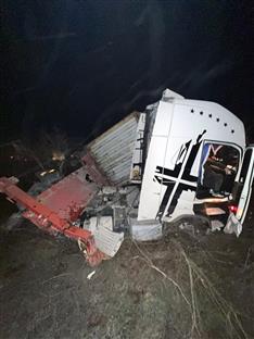 Република Српска - Добој - Полицијска управа