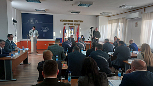 Република Српска - Источна Илиџа - Скупштина општине