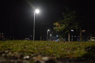 Република Српска - Приједор - Градска управа