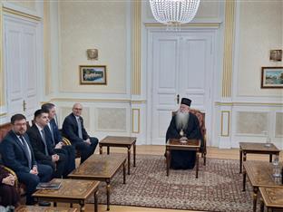 БиХ - Сарајево - Митрополија дабробосанска