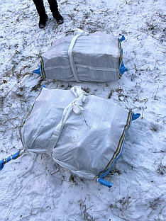 Црна Гора - Управа полиције