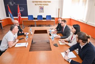 Република Српска - Источна Илиџа - ПДП