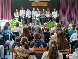 Република Српска - Приједор - Међународни дан матерњег језика