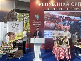 Србија - Република Српска - Међународни сајам туризма