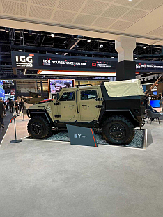 Република Српска - Tехнички ремонт Братунац