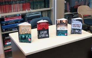 Република Српска - Приједор - култура