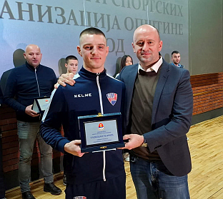 Република Српска - Брод - спорт