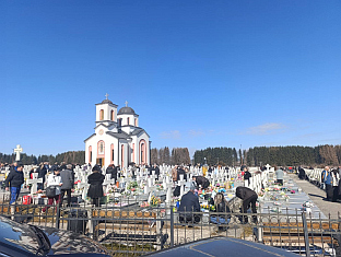 Република Српска - Соколац - Задушнице