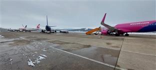 Република Српска - Бањалука - Аеродром