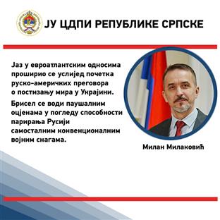 Република Српска - ЦДПИ - Милаковић