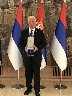 Србија - Грчка