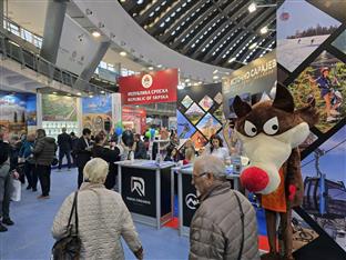 Република Српска - Туристичка организација