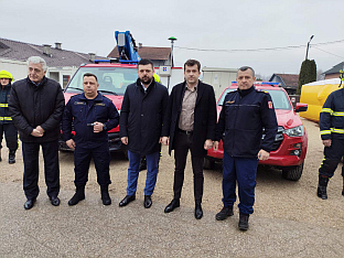 Република Српска - Братунац - цивилна заштита