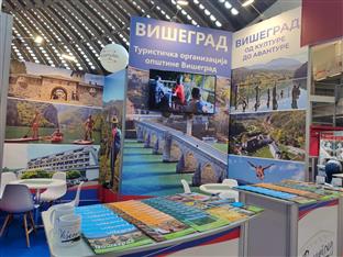 Република Српска - Вишеград - туризам